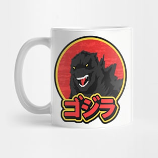 Godzilla King of the Monsters Mug